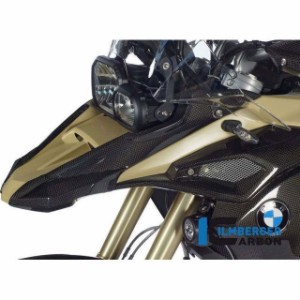 イルムバーガー F800GS F800GSアドベンチャー フロントビーク ワイドニング 左側 fits on GS from 2013 ｜ SAL.…