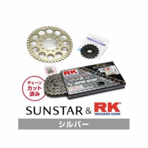 サンスター バンディット1200 バンディット1200S KR5A412 スプロケット＆チェーンキット（シルバー） SUNSTAR バイク