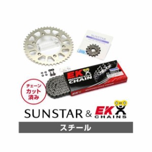 サンスター セロー225 KE22135 スプロケット＆チェーンキット（スチール） SUNSTAR バイク