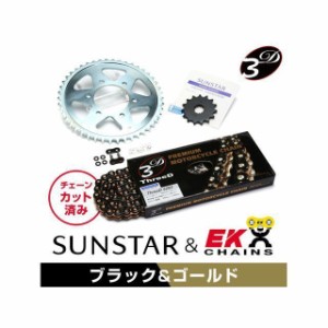 サンスター VTR250 VTZ250 KE30448 スプロケット＆チェーンキット（ブラック） SUNSTAR バイク