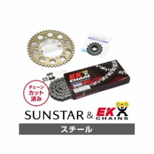 サンスター ゼファー750 ゼファー750RS KE48401 スプロケット＆チェーンキット（スチール） SUNSTAR バイク