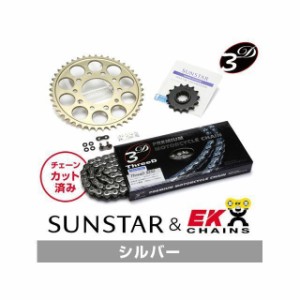 サンスター ニンジャ1000SX ニンジャ1000・Z1000SX Z1000 KE49042 スプロケット＆チェーンキット（シルバー） SUNST…