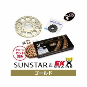 サンスター ニンジャ1000SX ニンジャ1000・Z1000SX Z1000 KE49043 スプロケット＆チェーンキット（ゴールド） SUNST…