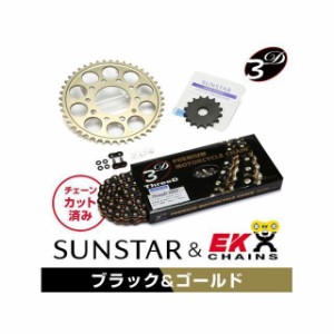 サンスター ニンジャ1000SX ニンジャ1000・Z1000SX Z1000 KE49044 スプロケット＆チェーンキット（ブラック） SUNST…