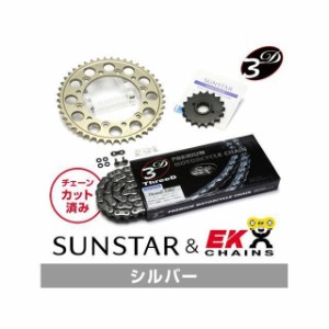 サンスター バルカン800ドリフター KE5C342 スプロケット＆チェーンキット（シルバー） SUNSTAR バイク