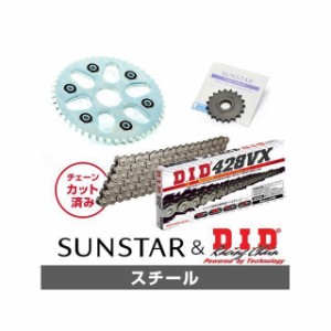 サンスター セロー225 KD22105 スプロケット＆チェーンキット（スチール） SUNSTAR バイク