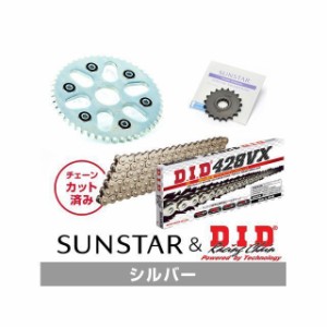 サンスター セロー225 KD22106 スプロケット＆チェーンキット（シルバー） SUNSTAR バイク