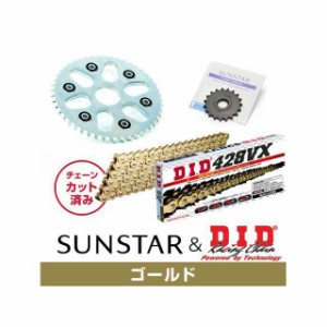 サンスター セロー225 KD22107 スプロケット＆チェーンキット（ゴールド） SUNSTAR バイク