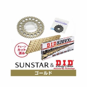 サンスター バリオス ZXR250 ZXR250R KD30203 スプロケット＆チェーンキット（ゴールド） SUNSTAR バイク