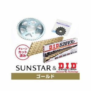 サンスター バリオス ZXR250 ZXR250R KD30207 スプロケット＆チェーンキット（ゴールド） SUNSTAR バイク