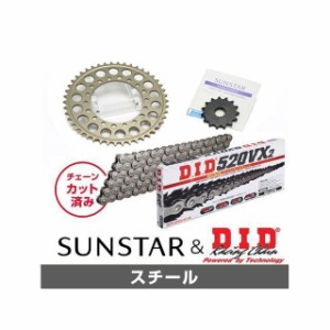 サンスター VTR250 VTZ250 KD30401 スプロケット＆チェーンキット（スチール） SUNSTAR バイク