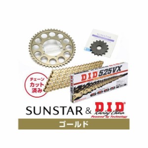 サンスター MT-07 XSR700 KD45303 スプロケット＆チェーンキット（ゴールド） SUNSTAR バイク