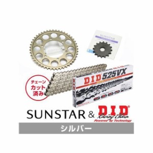 サンスター MT-09 トレーサー900・MT-09トレーサー XSR900 KD45402 スプロケット＆チェーンキット（シルバー） SUNSTA…