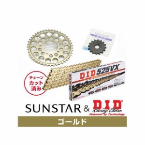 サンスター バンディット400 バンディット400LTD KD45803 スプロケット＆チェーンキット（ゴールド） SUNSTAR バイク