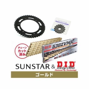 サンスター ゼファー1100 ゼファー1100RS KD50117 スプロケット＆チェーンキット（ゴールド） SUNSTAR バイク