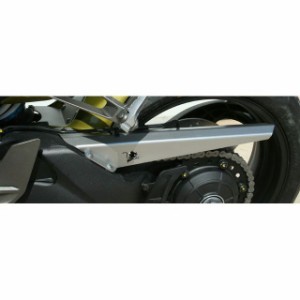 S2コンセプト CB1000R Chain guard CB1000R ｜ W13H4742 S2 Concept バイク