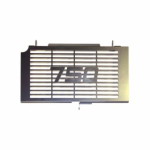 S2コンセプト GSR750 Radiator grille GSR750 アルミニウム ｜ W12S1433 S2 Concept バイク