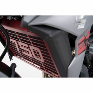 S2コンセプト GSR750 Radiator grille GSR750 レッド ｜ W12S1433.005 S2 Concept バイク