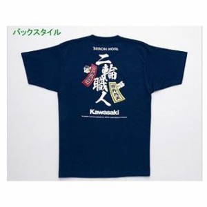 カワサキ カワサキ 福招Tシャツ サイズ：フリー KAWASAKI バイク