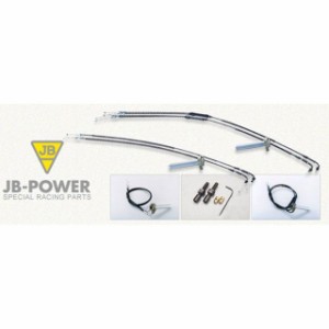 JBパワー JBスロットルホルダー＆ワイヤー2本セット 1180mm/二股/ブラック ビトーR&D バイク