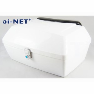 アイネット 大型リアボックス 50L カラー：パールホワイト ai-net バイク