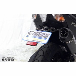 ウイルズウィン TMAX530 TMAX530用 フェンダーレスキット タイプ2 WirusWin バイク