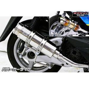 k*e様 XJRの激鳴きコール専用マフラー(新品)　フランジ付き！ガニブレ音職人 XJRの激鳴きコール専用マフラー(新品) フランジ付き！ガニブレ音職人