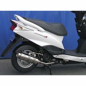 ウイルズウィン シグナス125Z シグナスZ用 ロイヤルマフラー バズーカータイプ WirusWin バイク