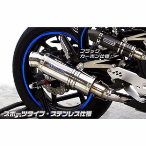 ウイルズウィン ER-4n ニンジャ400R Ninja400R/ER-4n用 ダイナミックマフラー スポーツタイプ（スリップオン） O2センサー取…