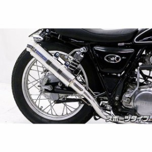 ウイルズウィン SR400 SR400（FI車）用 バンガードマフラー スポーツタイプ（スリップオン） WirusWin バイク