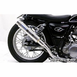 ウイルズウィン SR400 SR400（FI車）用 バンガードマフラー バズーカータイプ（スリップオン） WirusWin バイク