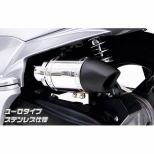 ウイルズウィン PCX150 PCX150（KF18）用 サイレンサー型エアクリーナーキット ユーロタイプ 仕様：ステンレス仕様 WirusWin …