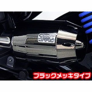 ウイルズウィン アドレスV125S アドレスV125S用ブリーズタイプ エアクリーナーキット カラー：ブラックメッキ WirusWin バイク