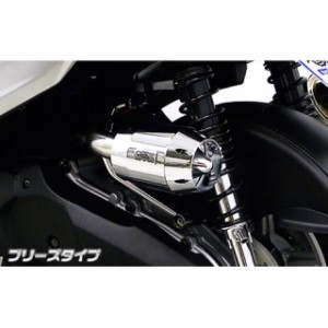 ウイルズウィン シグナスX SR シグナスX SR（4型）用 ブリーズタイプ エアクリーナーキット カラー：レッドメッキ WirusWin バイク