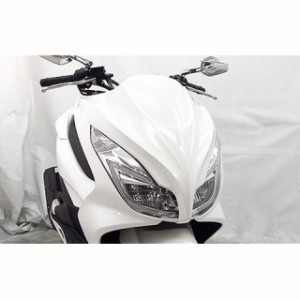 ウイルズウィン PCX125 PCX（JF56）用 ソリッドマスク（塗装無し） WirusWin バイク