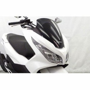 ウイルズウィン PCX125 PCX（JF56）用 ライトマスク（塗装無し） WirusWin バイク