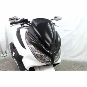 ウイルズウィン PCX150 PCX150（KF18）用 ライトマスク（カーボン仕様） WirusWin バイク