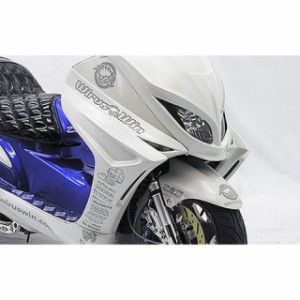 ウイルズウィン マジェスティ125 マジェスティ125用 ソリッドバイザーカウル タイプG（塗装無し） WirusWin バイク