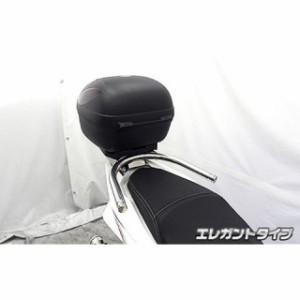 ウイルズウィン PCX125 PCX（JF56）用 リアボックス付きタンデムバー タイプ：エレガントタイプ WirusWin バイク