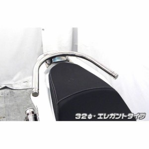 ウイルズウィン PCX150 PCX150（KF18）用 32φタンデムバー タイプ：エレガントタイプ WirusWin バイク