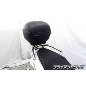 ウイルズウィン PCX150 PCX150（KF18）用 リアボックス付きタンデムバー タイプ：ブライアントタイプ WirusWin バイク