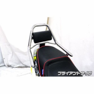 ウイルズウィン シグナスX シグナスX（2型）用 サポートタンデムバー タイプ：ブライアントタイプ WirusWin バイク