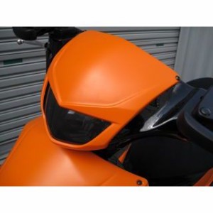 【メーカー直送】モトサービスマック アドレスV125 アドレスV125G アッパーフェイスマスク【DB RACING】 カラー：未塗装（白ゲル） M…