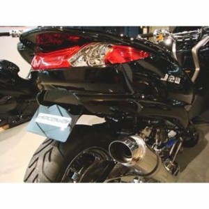 【メーカー直送】モトサービスマック マジェスティ テールコンバート【decade】 カラー：未塗装（白ゲル） MOTO SERVICE MAC バイク