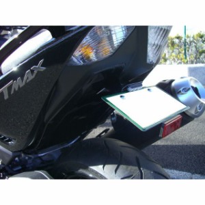 【メーカー直送】モトサービスマック TMAX530 T-MAX フェンダーレスキット【KIVKS XRATED】 カラー：黒ゲル MOTO SERV…