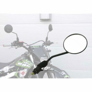 ディーアールシー ヤマハ汎用 160オフロードミラー 10mm YAMAHA車右用（逆ネジタイプ） DRC バイク