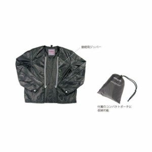 コミネ JK-051 ウインドプルーフライニングジャケット（ブラック） サイズ：WM KOMINE バイク