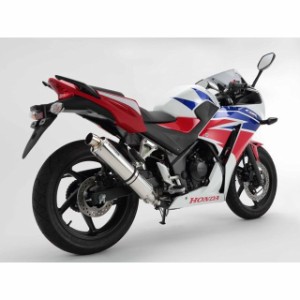 BMS CBR250R R-EVO スリップオン JMCA サイレンサー：ステンレス BMS RACING FACTORY バイク