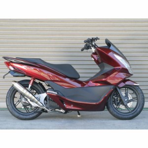 アディオ PCX125/150 BB-SHOOTマフラー ADIO バイク