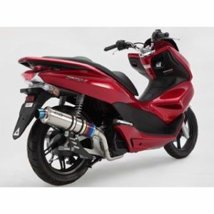 ビームス PCX125 R-EVO SP（JMCA認定） サイレンサー 前期用 サイレンサー：チタン BEAMS バイク